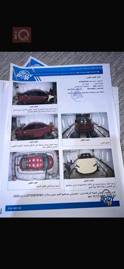 نیسان سێنترا